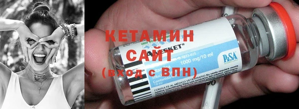 spice Лагань
