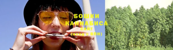 наркотики Липки