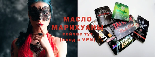 COCAINE Лихославль