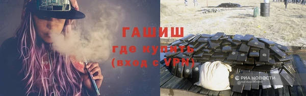 круглые Лиски