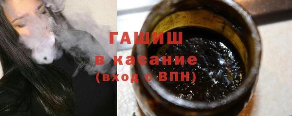 кокаин колумбия Лабытнанги