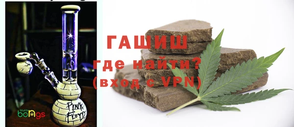 COCAINE Лихославль