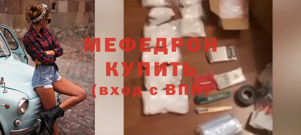 spice Лагань