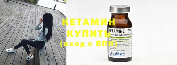 круглые Лиски
