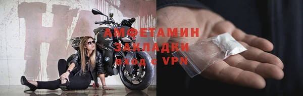наркотики Липки