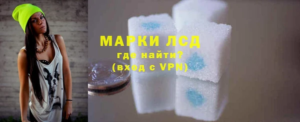 круглые Лиски