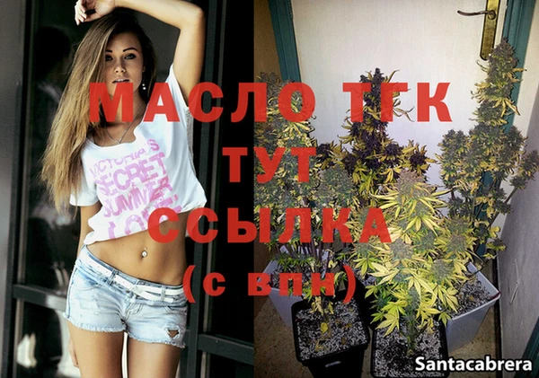 spice Лагань