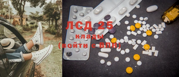 кокаин колумбия Лабытнанги
