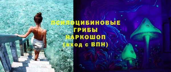 круглые Лиски