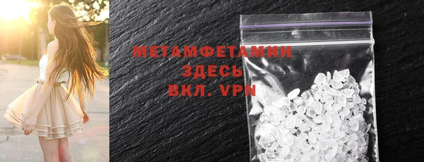COCAINE Лихославль