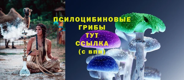 наркотики Липки