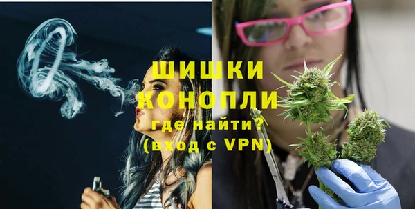 кокаин колумбия Лабытнанги