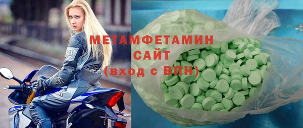 spice Лагань