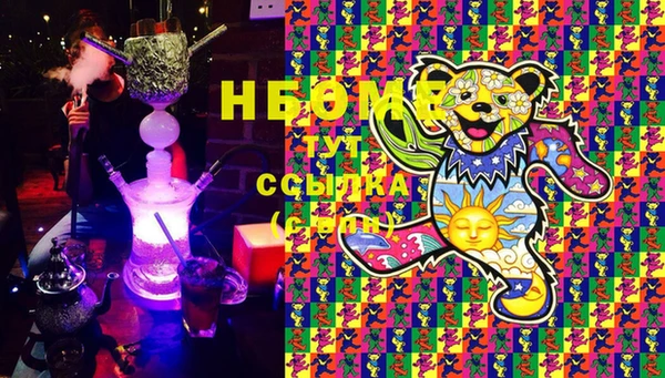 кокаин колумбия Лабытнанги