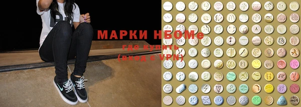 spice Лагань
