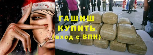 наркотики Липки