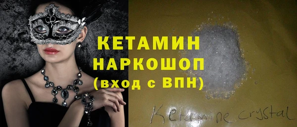 кокаин колумбия Лабытнанги