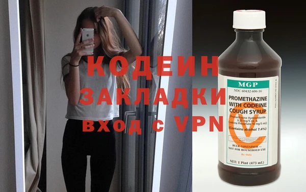 круглые Лиски