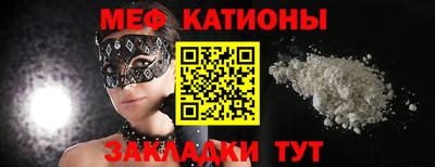 круглые Бузулук