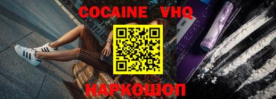 MDMA Premium VHQ Бугуруслан