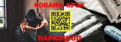 MDMA Premium VHQ Бугуруслан