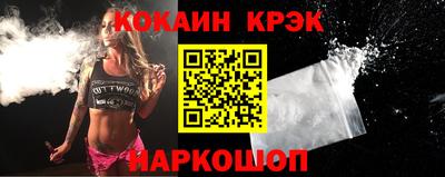 MDMA Premium VHQ Бугуруслан