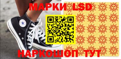 каннабис Будённовск