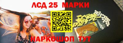 каннабис Будённовск