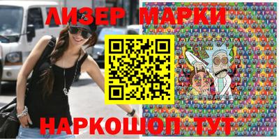 круглые Бузулук