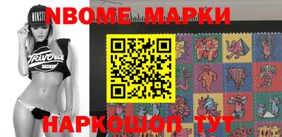 MDMA Premium VHQ Бугуруслан