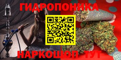MDMA Premium VHQ Бугуруслан