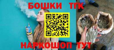 MDMA Premium VHQ Бугуруслан