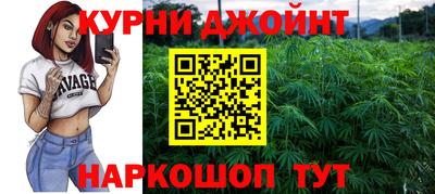 круглые Бузулук