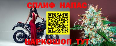 MDMA Premium VHQ Бугуруслан