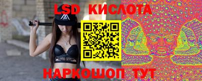 круглые Бузулук