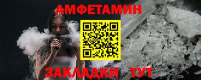 MDMA Premium VHQ Бугуруслан