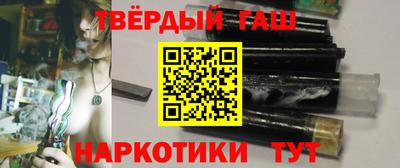 круглые Бузулук