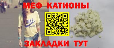 MDMA Premium VHQ Бугуруслан